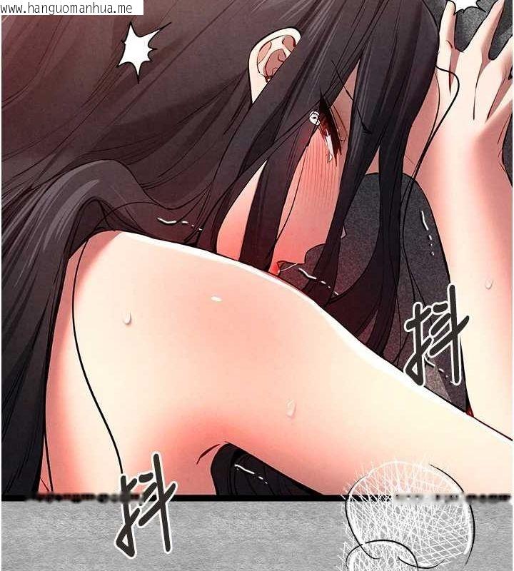 韩国漫画初次深交，请多指教韩漫_初次深交，请多指教-第90话-香艳母女百合秀在线免费阅读-韩国漫画-第69张图片