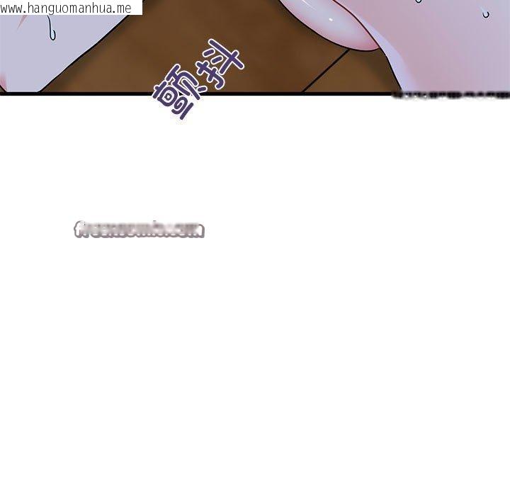 韩国漫画发小碰不得/强制催眠韩漫_发小碰不得/强制催眠-第59话在线免费阅读-韩国漫画-第105张图片