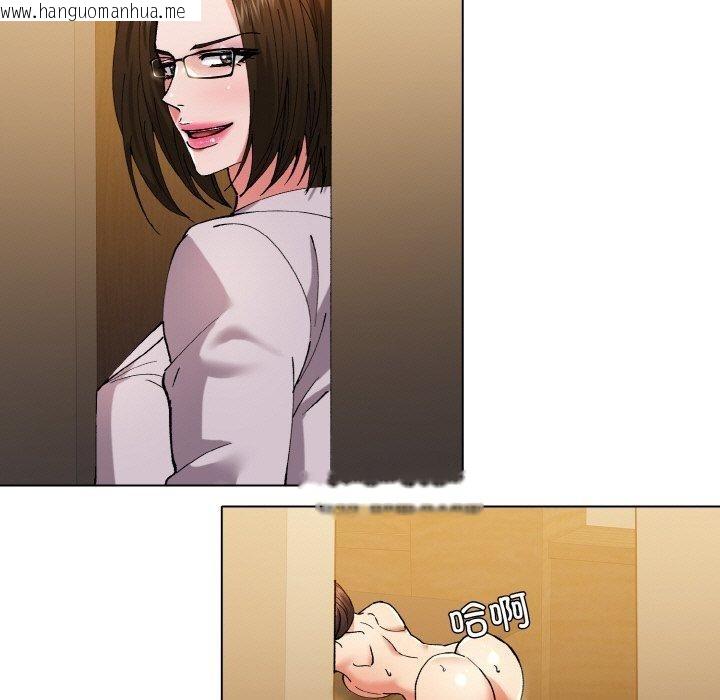 韩国漫画坏女人/了不起的她韩漫_坏女人/了不起的她-第57话在线免费阅读-韩国漫画-第49张图片