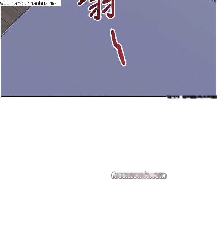 韩国漫画熟女交换计划韩漫_熟女交换计划-第11话-在儿子面前高潮的妈妈在线免费阅读-韩国漫画-第15张图片