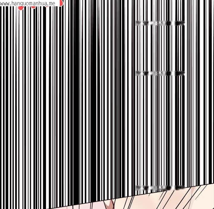韩国漫画其实我很喜欢你韩漫_其实我很喜欢你-第41话在线免费阅读-韩国漫画-第67张图片
