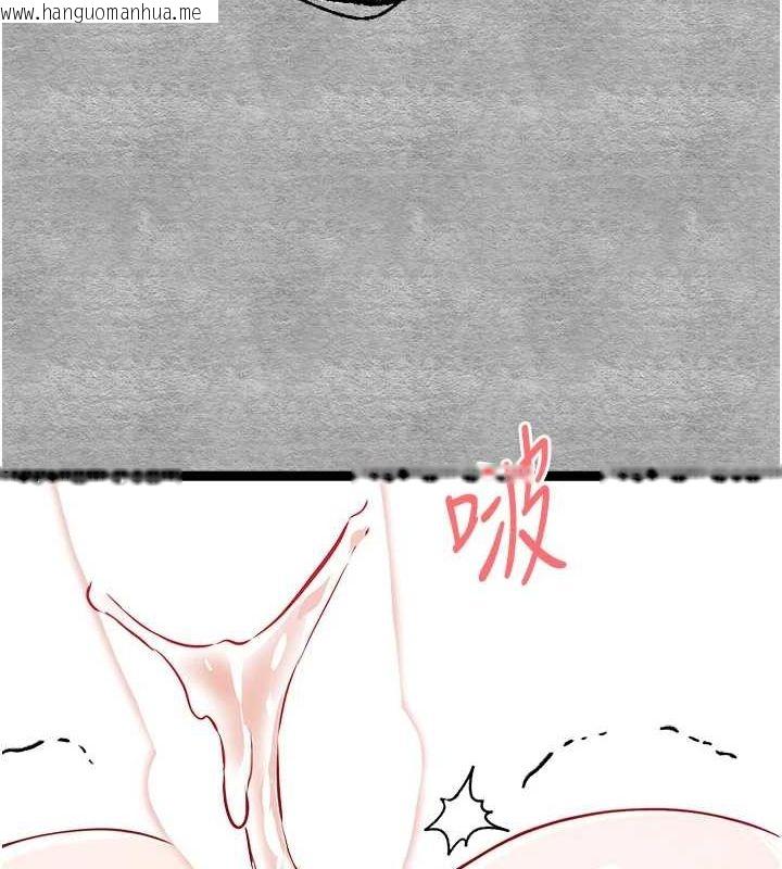 韩国漫画初次深交，请多指教韩漫_初次深交，请多指教-第90话-香艳母女百合秀在线免费阅读-韩国漫画-第136张图片