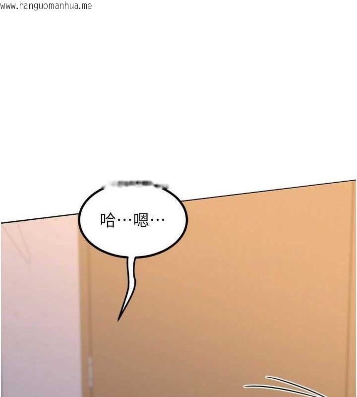 韩国漫画熟女交换计划韩漫_熟女交换计划-第11话-在儿子面前高潮的妈妈在线免费阅读-韩国漫画-第116张图片