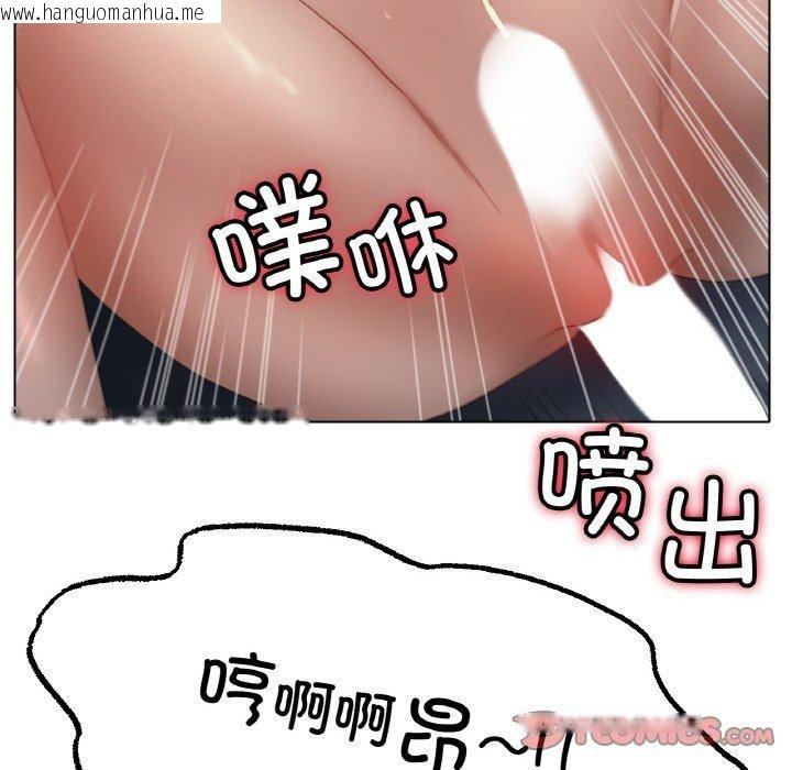 韩国漫画冰上之爱/冰上恋人韩漫_冰上之爱/冰上恋人-第64话在线免费阅读-韩国漫画-第69张图片