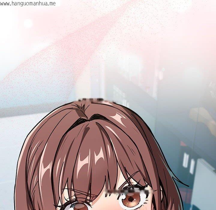 韩国漫画下班后的例行恋爱韩漫_下班后的例行恋爱-第47话在线免费阅读-韩国漫画-第102张图片