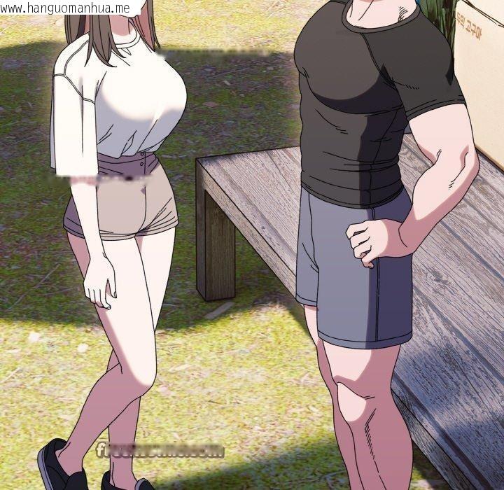 韩国漫画请把女儿交给我/老大!-请把女儿交给我!韩漫_请把女儿交给我/老大!-请把女儿交给我!-第66话在线免费阅读-韩国漫画-第45张图片
