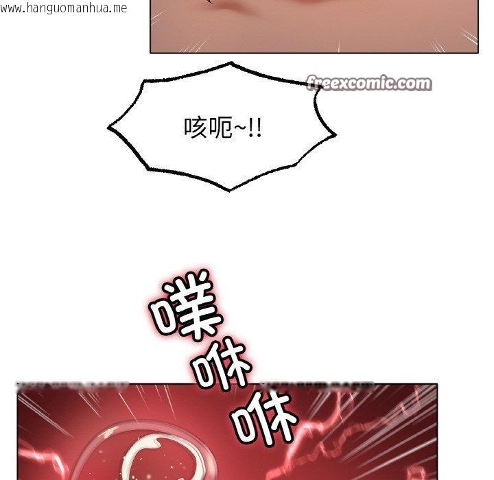 韩国漫画冰上之爱/冰上恋人韩漫_冰上之爱/冰上恋人-第64话在线免费阅读-韩国漫画-第64张图片