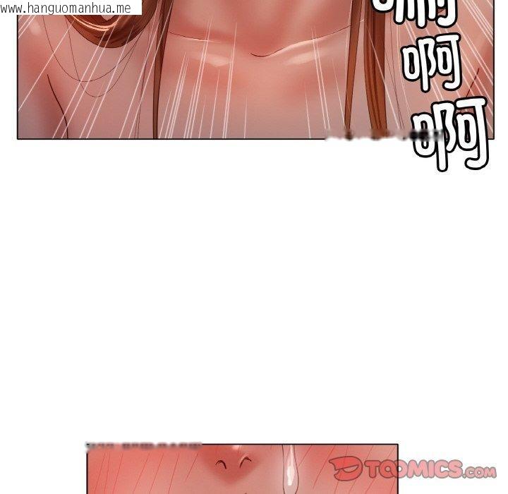 韩国漫画冰上之爱/冰上恋人韩漫_冰上之爱/冰上恋人-第64话在线免费阅读-韩国漫画-第111张图片