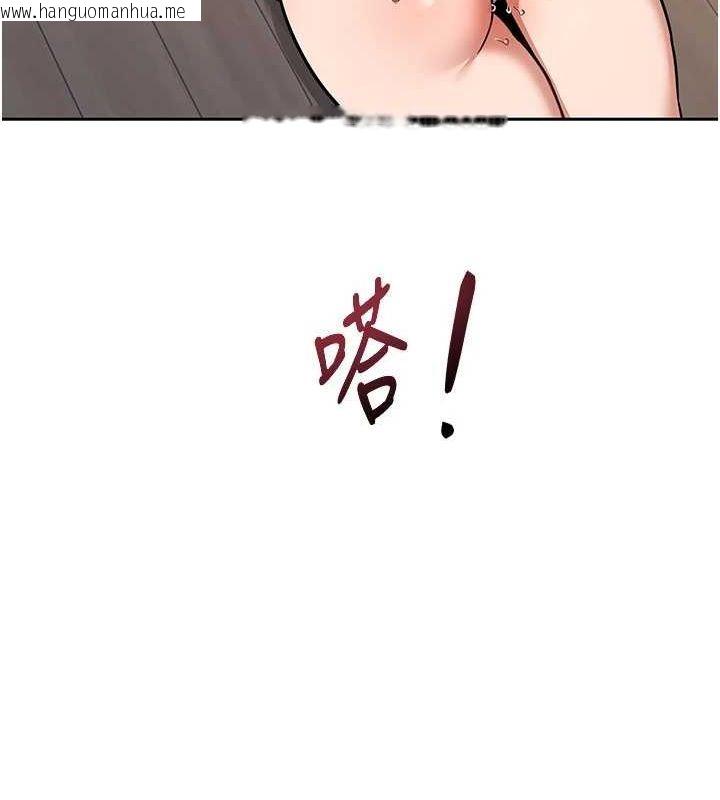 韩国漫画熟女交换计划韩漫_熟女交换计划-第11话-在儿子面前高潮的妈妈在线免费阅读-韩国漫画-第164张图片