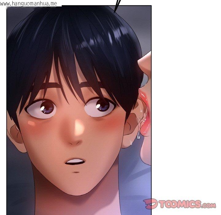 韩国漫画冰上之爱/冰上恋人韩漫_冰上之爱/冰上恋人-第64话在线免费阅读-韩国漫画-第87张图片