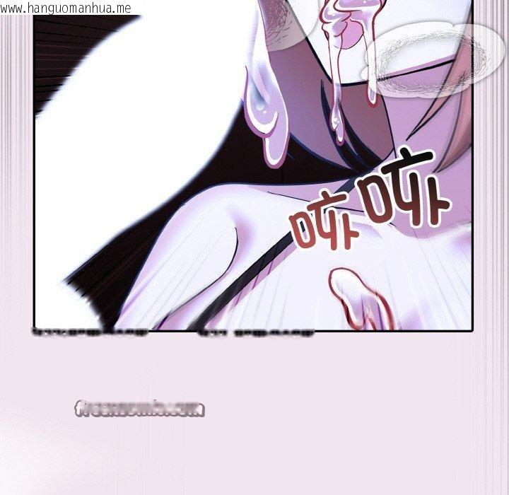 韩国漫画异世界骑士团长韩漫_异世界骑士团长-第9话在线免费阅读-韩国漫画-第98张图片
