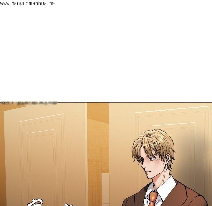韩国漫画坏女人/了不起的她韩漫_坏女人/了不起的她-第57话在线免费阅读-韩国漫画-第40张图片
