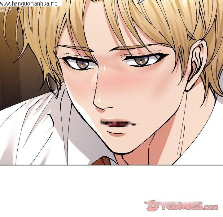韩国漫画坏女人/了不起的她韩漫_坏女人/了不起的她-第57话在线免费阅读-韩国漫画-第99张图片