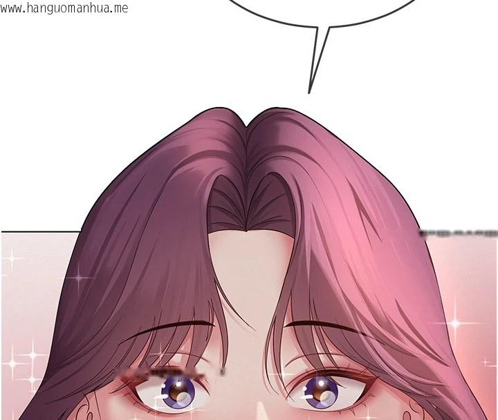 韩国漫画网红女老师韩漫_网红女老师-第1话-被实习老师发现秘密了?!在线免费阅读-韩国漫画-第182张图片