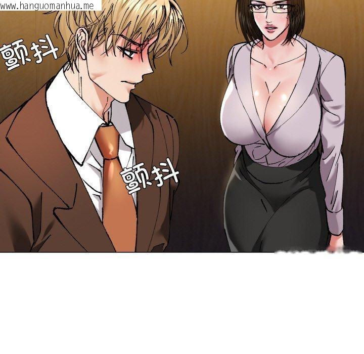 韩国漫画坏女人/了不起的她韩漫_坏女人/了不起的她-第57话在线免费阅读-韩国漫画-第46张图片