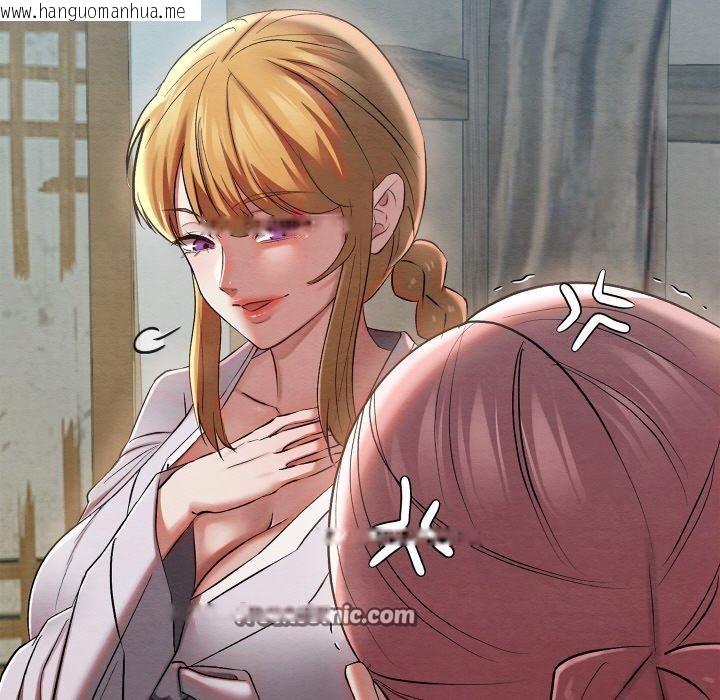 韩国漫画亲密宝鉴韩漫_亲密宝鉴-第11话在线免费阅读-韩国漫画-第179张图片