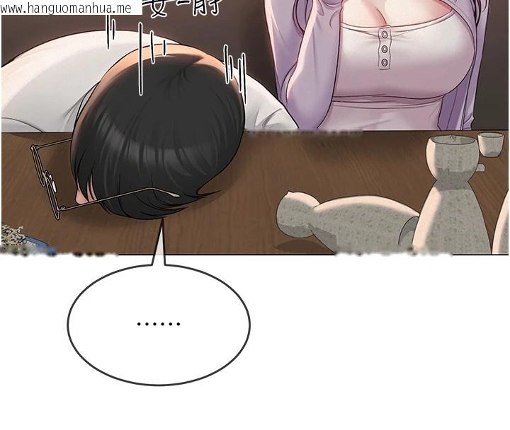 韩国漫画网红女老师韩漫_网红女老师-第1话-被实习老师发现秘密了?!在线免费阅读-韩国漫画-第194张图片