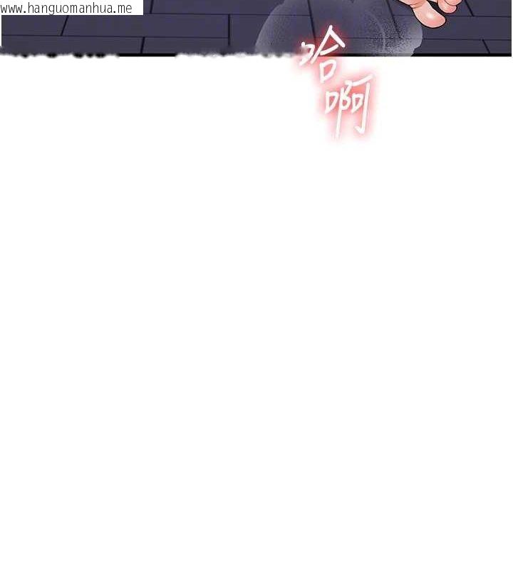韩国漫画玩转学姐韩漫_玩转学姐-第54话-被陌生咸猪手偷袭私处在线免费阅读-韩国漫画-第85张图片