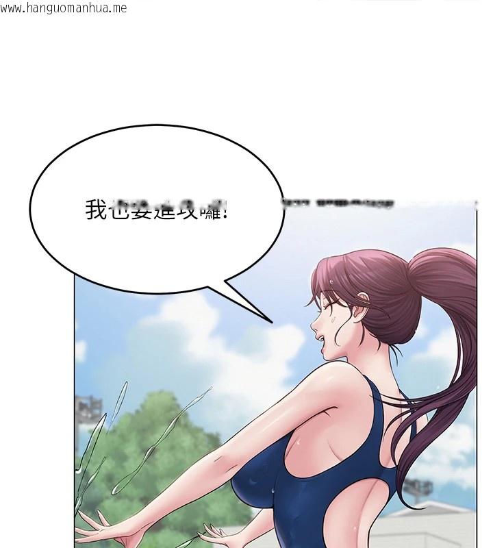 韩国漫画网红女老师韩漫_网红女老师-第1话-被实习老师发现秘密了?!在线免费阅读-韩国漫画-第132张图片