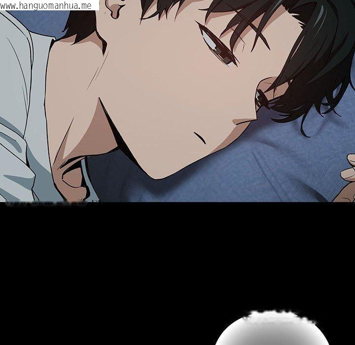 韩国漫画下班后的例行恋爱韩漫_下班后的例行恋爱-第47话在线免费阅读-韩国漫画-第58张图片