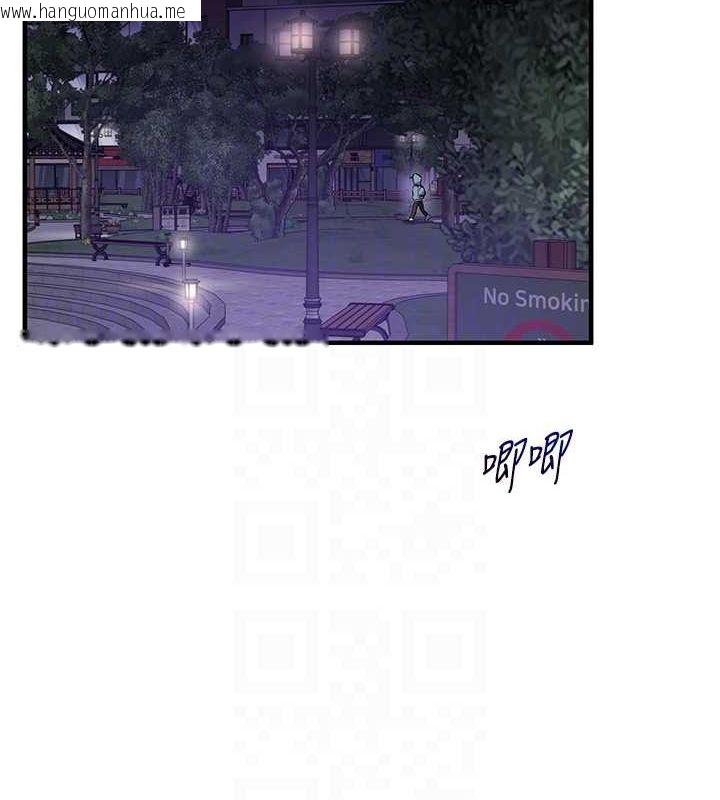 韩国漫画玩转学姐韩漫_玩转学姐-第54话-被陌生咸猪手偷袭私处在线免费阅读-韩国漫画-第18张图片