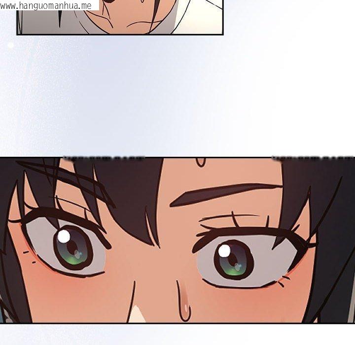 韩国漫画下班后的例行恋爱韩漫_下班后的例行恋爱-第47话在线免费阅读-韩国漫画-第22张图片