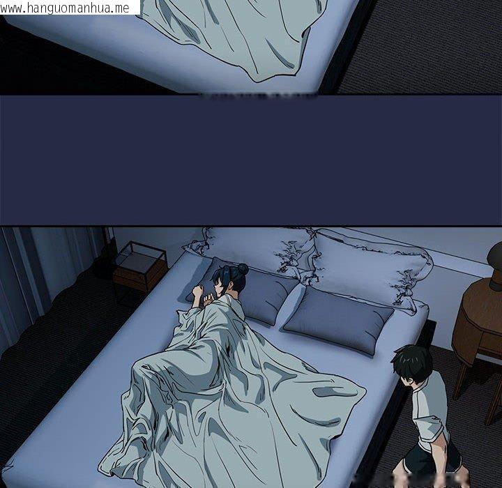 韩国漫画下班后的例行恋爱韩漫_下班后的例行恋爱-第47话在线免费阅读-韩国漫画-第30张图片
