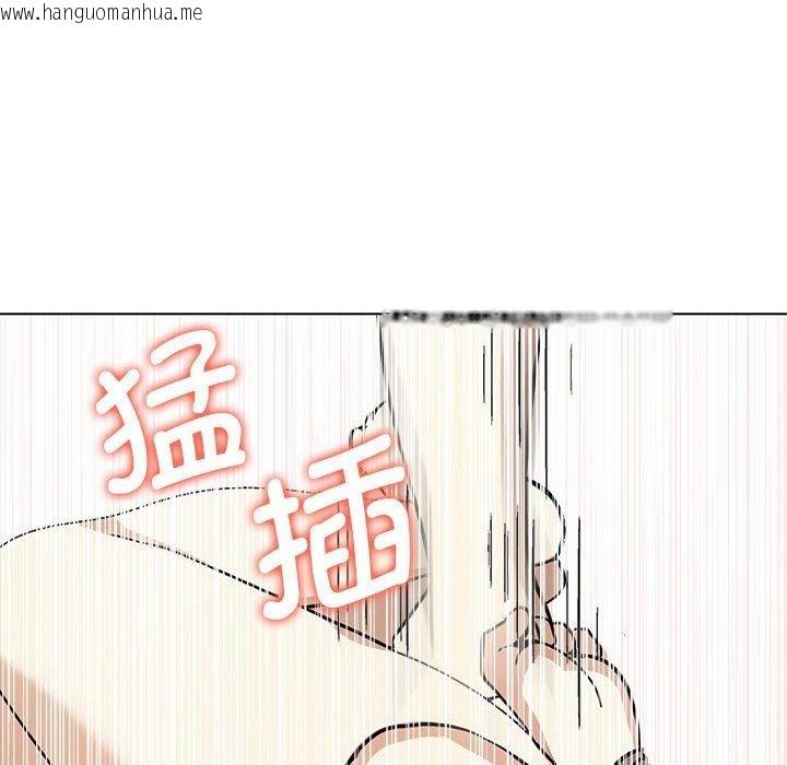 韩国漫画其实我很喜欢你韩漫_其实我很喜欢你-第41话在线免费阅读-韩国漫画-第175张图片