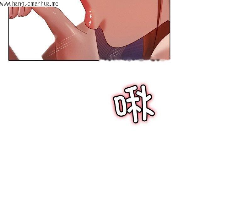 韩国漫画冰上之爱/冰上恋人韩漫_冰上之爱/冰上恋人-第64话在线免费阅读-韩国漫画-第101张图片