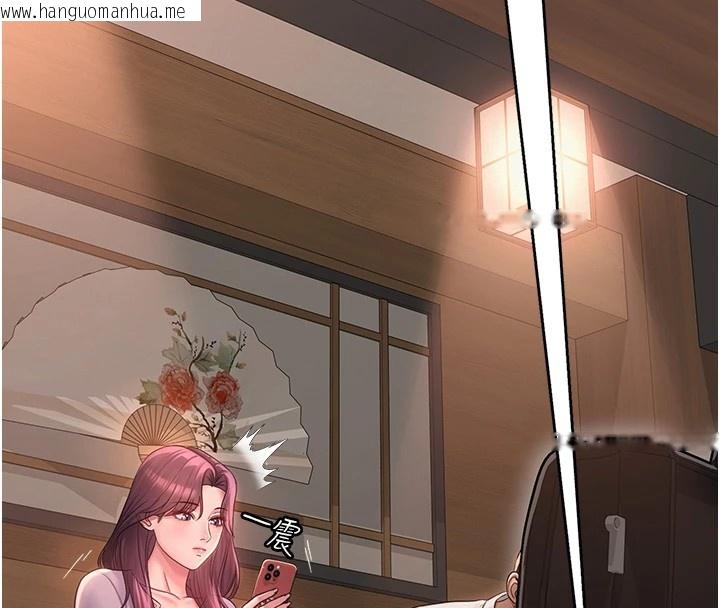 韩国漫画网红女老师韩漫_网红女老师-第1话-被实习老师发现秘密了?!在线免费阅读-韩国漫画-第205张图片