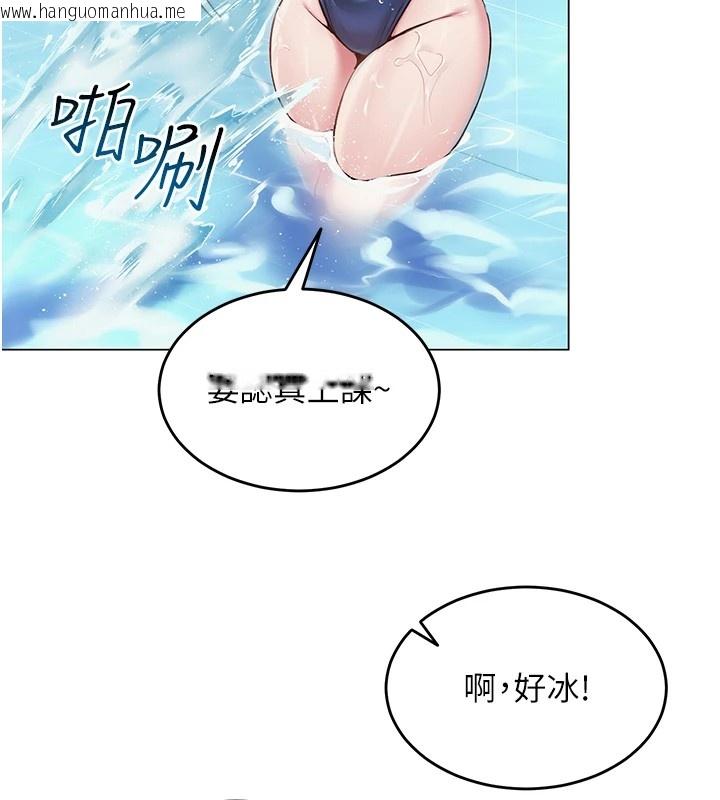 韩国漫画网红女老师韩漫_网红女老师-第1话-被实习老师发现秘密了?!在线免费阅读-韩国漫画-第128张图片