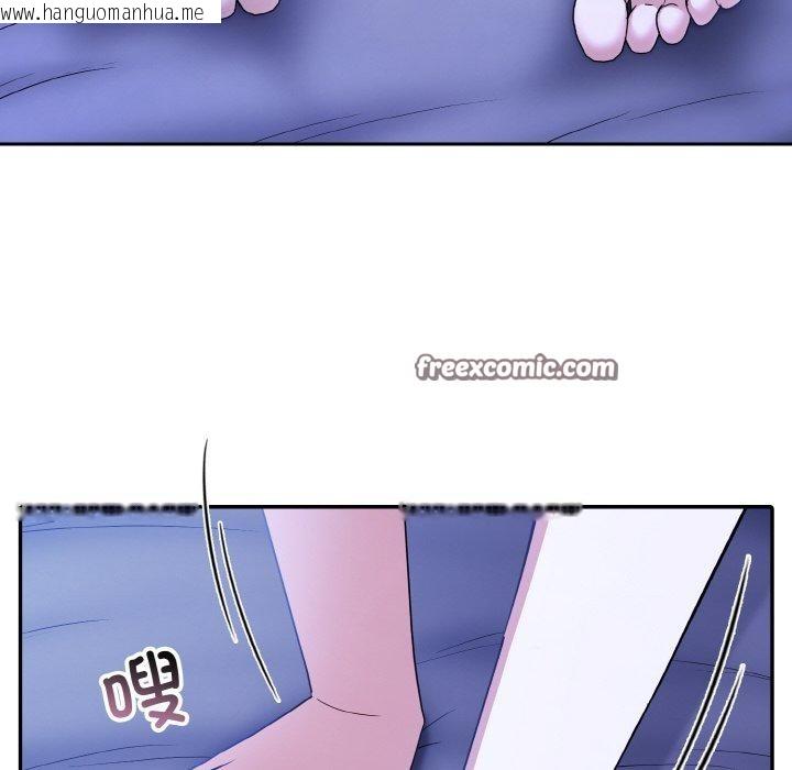 韩国漫画异世界骑士团长韩漫_异世界骑士团长-第9话在线免费阅读-韩国漫画-第24张图片