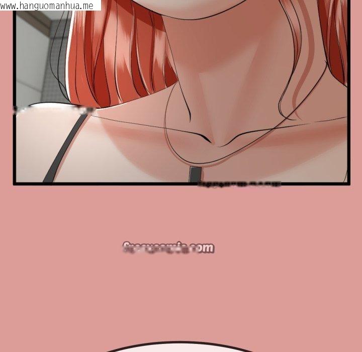 韩国漫画与初恋的意外同居韩漫_与初恋的意外同居-第7话在线免费阅读-韩国漫画-第65张图片