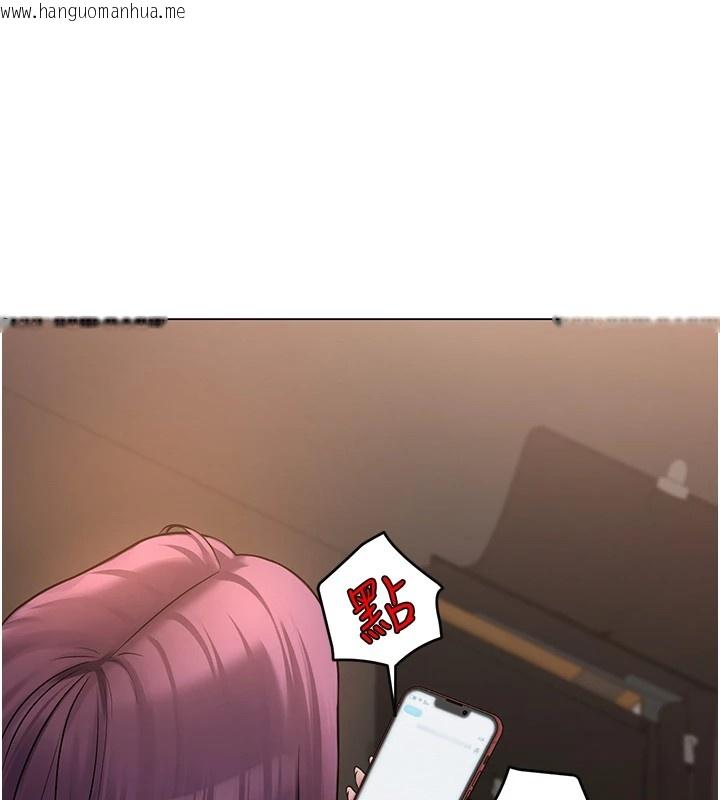 韩国漫画网红女老师韩漫_网红女老师-第1话-被实习老师发现秘密了?!在线免费阅读-韩国漫画-第212张图片