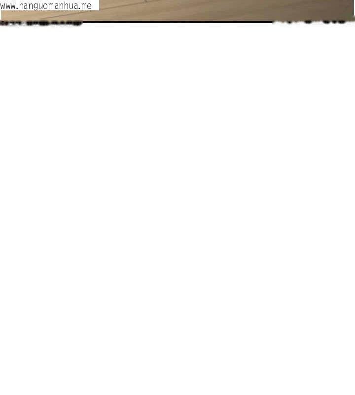 韩国漫画熟女交换计划韩漫_熟女交换计划-第11话-在儿子面前高潮的妈妈在线免费阅读-韩国漫画-第193张图片