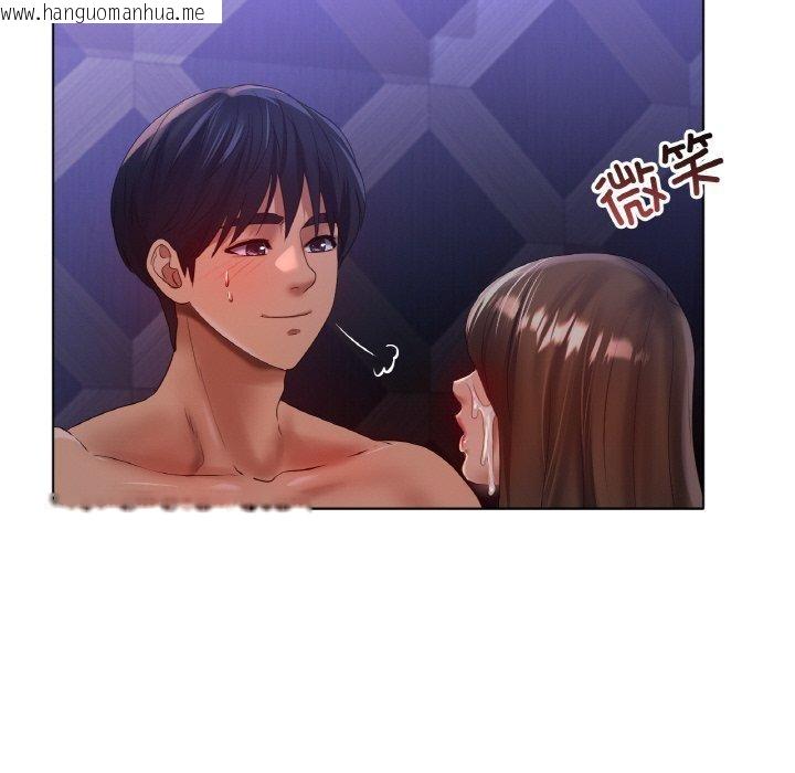 韩国漫画冰上之爱/冰上恋人韩漫_冰上之爱/冰上恋人-第64话在线免费阅读-韩国漫画-第118张图片