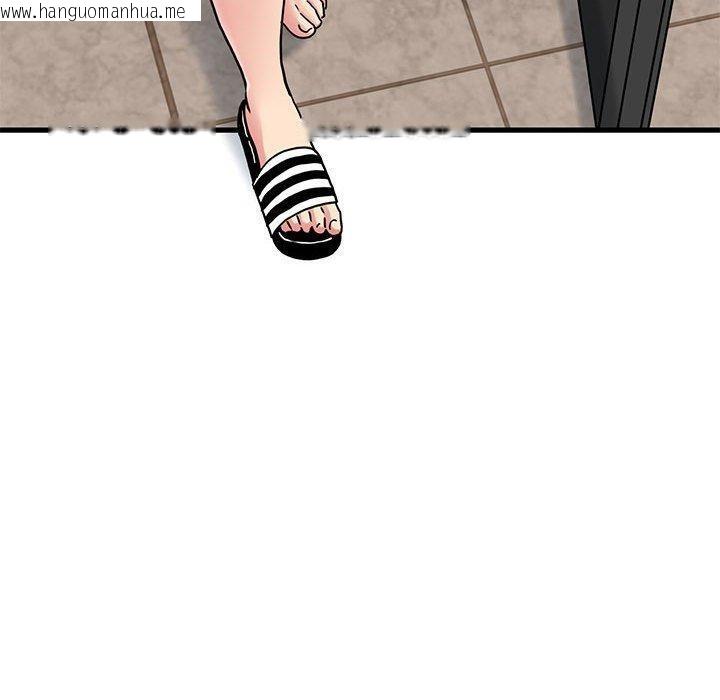 韩国漫画发小碰不得/强制催眠韩漫_发小碰不得/强制催眠-第59话在线免费阅读-韩国漫画-第160张图片