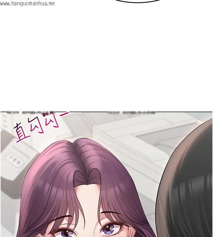 韩国漫画网红女老师韩漫_网红女老师-第1话-被实习老师发现秘密了?!在线免费阅读-韩国漫画-第93张图片