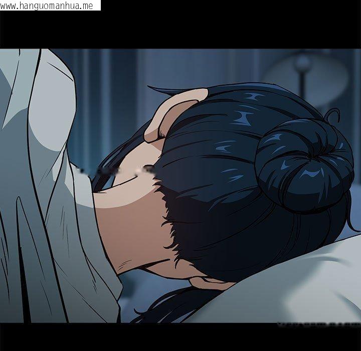 韩国漫画下班后的例行恋爱韩漫_下班后的例行恋爱-第47话在线免费阅读-韩国漫画-第67张图片