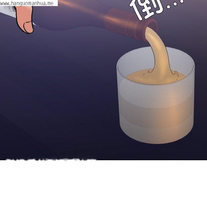 韩国漫画坏女人/了不起的她韩漫_坏女人/了不起的她-第57话在线免费阅读-韩国漫画-第56张图片