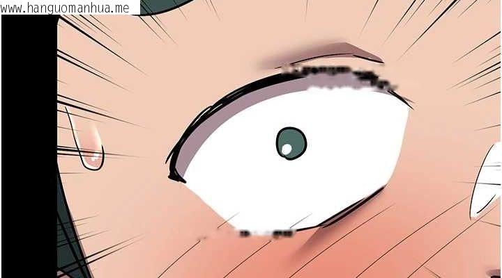 韩国漫画熟女交换计划韩漫_熟女交换计划-第11话-在儿子面前高潮的妈妈在线免费阅读-韩国漫画-第38张图片