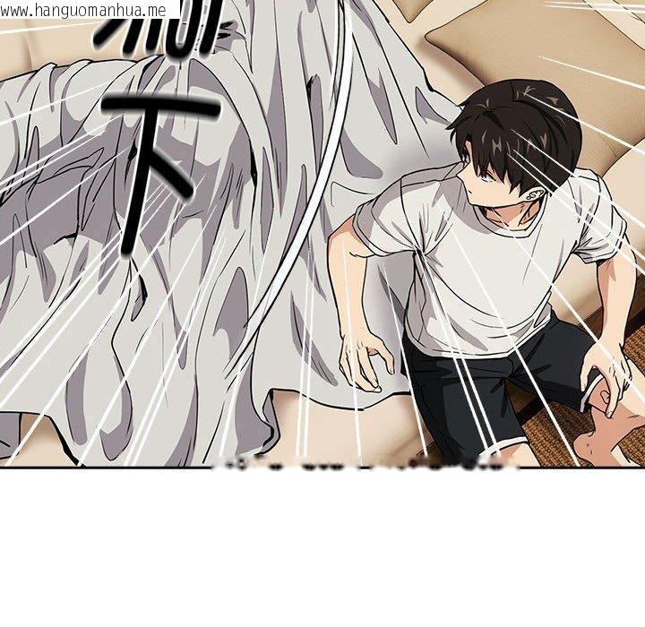 韩国漫画下班后的例行恋爱韩漫_下班后的例行恋爱-第47话在线免费阅读-韩国漫画-第24张图片
