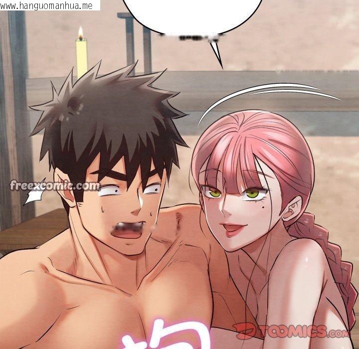 韩国漫画亲密宝鉴韩漫_亲密宝鉴-第11话在线免费阅读-韩国漫画-第132张图片