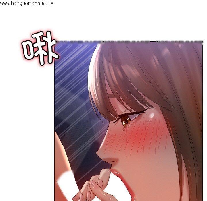 韩国漫画冰上之爱/冰上恋人韩漫_冰上之爱/冰上恋人-第64话在线免费阅读-韩国漫画-第102张图片