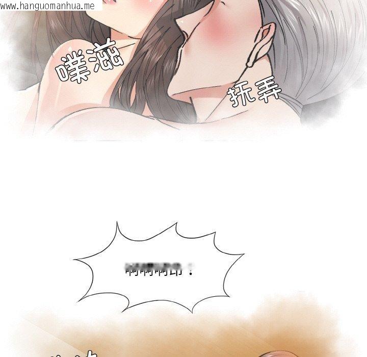 韩国漫画坏女人/了不起的她韩漫_坏女人/了不起的她-第57话在线免费阅读-韩国漫画-第71张图片