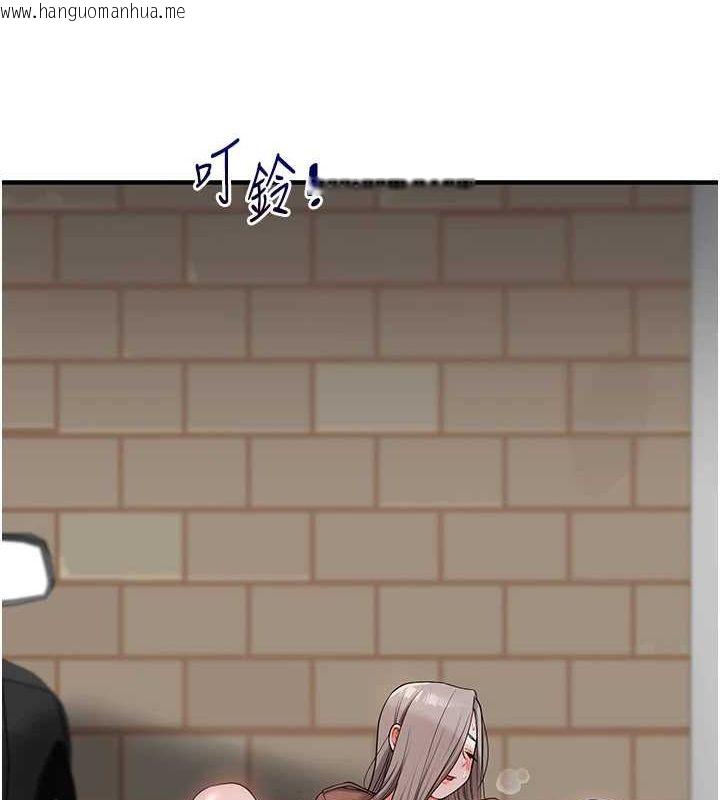 韩国漫画玩转学姐韩漫_玩转学姐-第54话-被陌生咸猪手偷袭私处在线免费阅读-韩国漫画-第26张图片