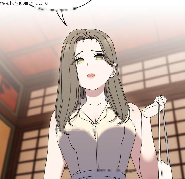 韩国漫画请把女儿交给我/老大!-请把女儿交给我!韩漫_请把女儿交给我/老大!-请把女儿交给我!-第66话在线免费阅读-韩国漫画-第81张图片
