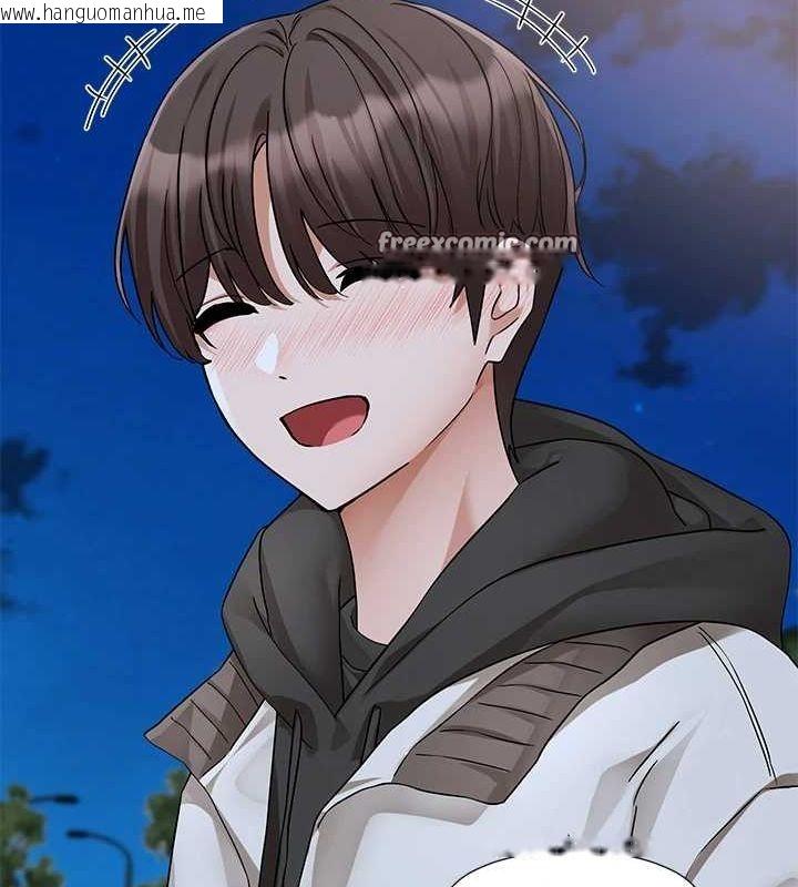 韩国漫画社团学姐韩漫_社团学姐-第212话-李舒欣-只有我想色色吗?!在线免费阅读-韩国漫画-第15张图片