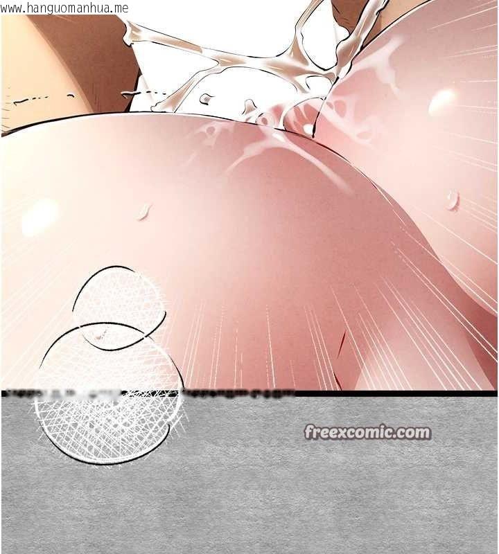 韩国漫画初次深交，请多指教韩漫_初次深交，请多指教-第90话-香艳母女百合秀在线免费阅读-韩国漫画-第120张图片