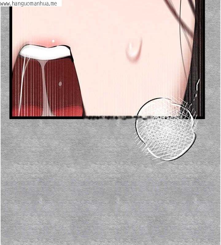韩国漫画初次深交，请多指教韩漫_初次深交，请多指教-第90话-香艳母女百合秀在线免费阅读-韩国漫画-第59张图片